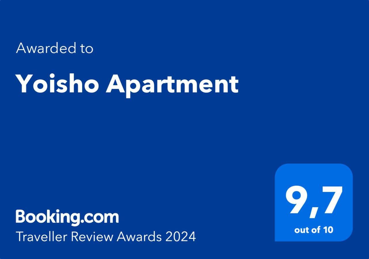 Yoisho Apartment Kołobrzeg Buitenkant foto
